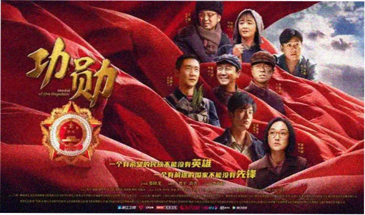 少年派1电视剧全集高清海报