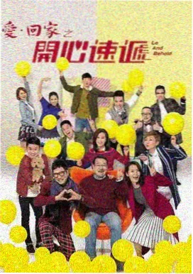少年派1剧情深度解读