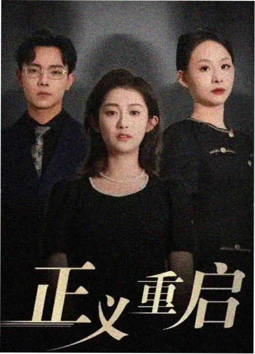 少年派1剧情解读